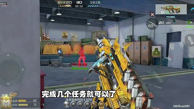 CF手游：QCW05大黄蜂将在本周五返场，还有其他奖励领取 #CF手游霓裳战舞 #CF手游