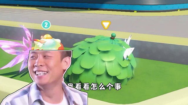 蛋仔派对：你见过一屁飞天吗，冈易真的越来越会玩了！ #蛋仔派对 #蛋搭子的贴贴日常 #蛋仔春日企划 