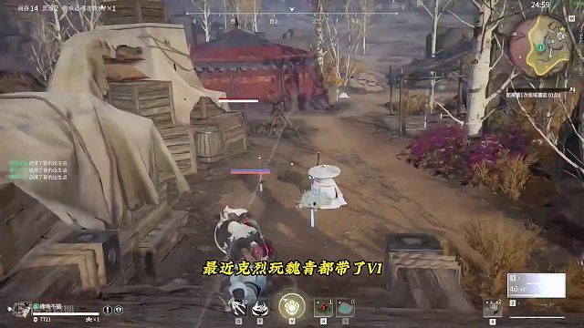 克烈天人之战击杀众职业，是的，捏蓝也是职业中天资卓越的选手 #克烈  #永劫无间 