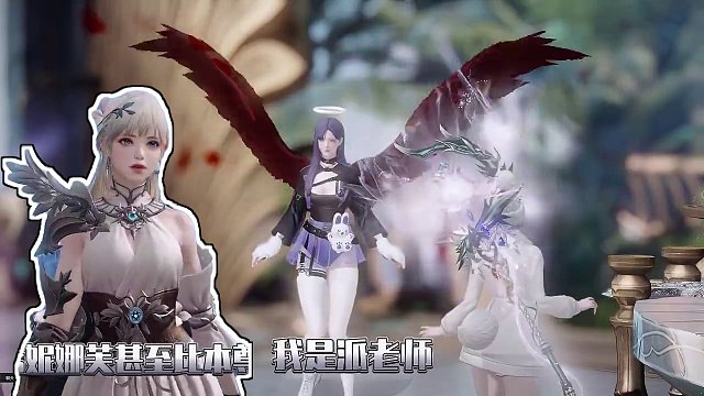 天界最帅翅膀获取方式！
#命运方舟 #寻找命运方舟最有才的你 #命运方舟新职业狂剑士