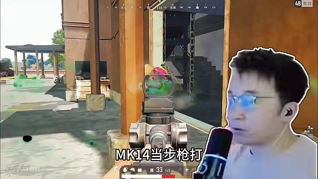 经典艾伦格太好玩了！ #绝地求生 #2024鸡斯卡星火计划