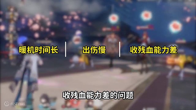 同谐主以及击破体系出伤详解，简单易懂！ #崩坏星穹铁道  #崩坏星穹铁道攻略 #等醒来再哭泣  #崩