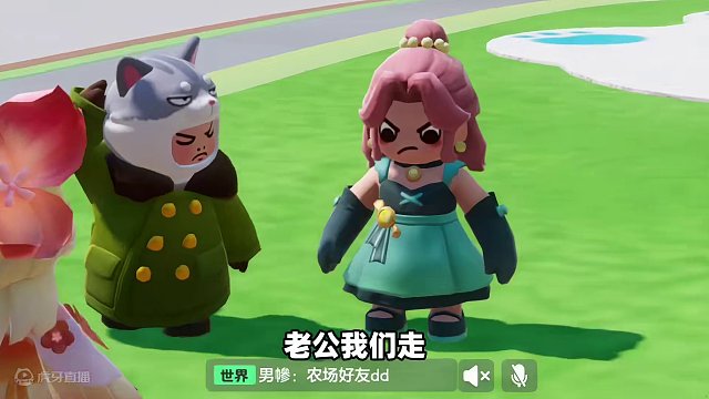 元梦之星：爸爸妈妈抛弃葡萄，葡萄无家可归了？ #元梦之星  #元梦初夏奇遇记  #星世界故事会 