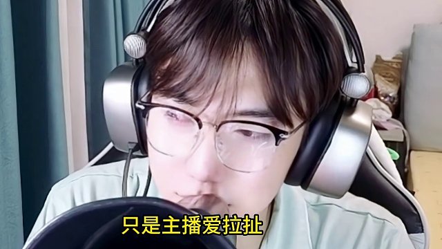 差一点点有点遗憾 #高能英雄 #s4赛季猎影迷踪上线