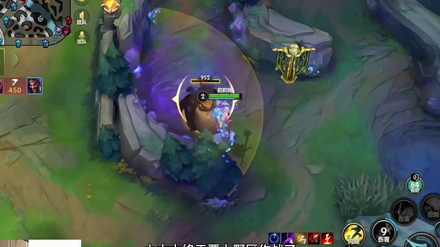 5.1b版本调整 佛耶戈逆天增强#lol手游福光掠影