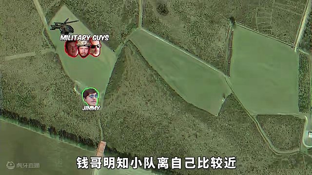 男人花95w请特种小队来抓自己！