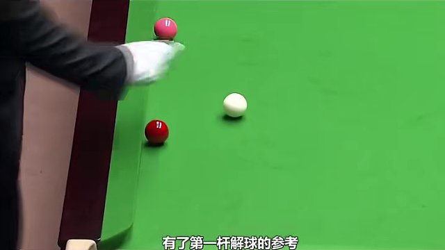 丁俊晖生涯最疯狂的反击！宁可输掉比赛，也要把古尔德打成表情帝