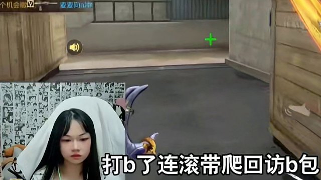 一局三个四杀是什么体验呢#CF手游霓裳战舞 #CF手游心动起点 #CF手游