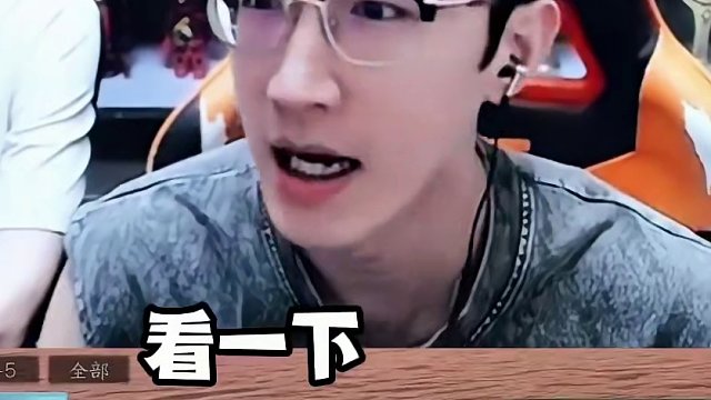 蔡哥带五个小芽能过最难副本吗 