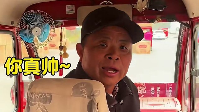 111. 盘点乘客与司机的爆笑对话，司机要不会点口才，都接不住乘客的梗
