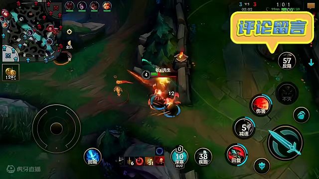 趁着还没削弱，赶紧玩 #lol手游 #游戏日常 #日常排位