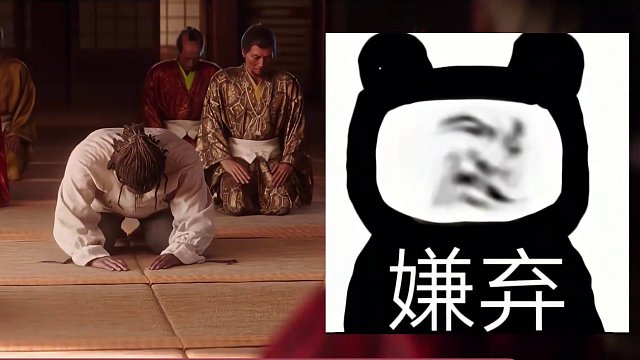 刺客信条新作终于来了重回双主角日本本土作战大家手下不要留情啊 #steam #steam游戏 #还得