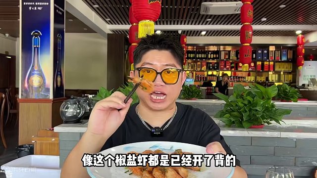 这么一大桌188！请朋友吃饭谁还在家做啊！直接安排#同城美食 #家宴私房菜 #夏日美食我来探 #附近