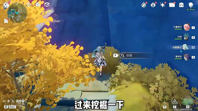 231. 这几个地方不太对劲…