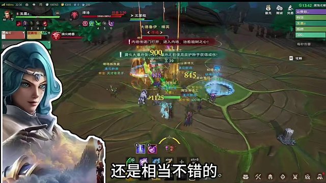 好消息！塔瑞斯世界公测的时间透漏 国服6.19抢先 有小伙伴一起来开荒吗？#塔瑞斯世界 ##塔瑞斯世