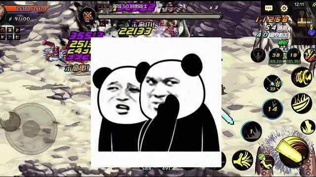 DNF手游-只为情怀如何玩？！ #dnf手游    #地下城与勇士手游     #DNF手游521上