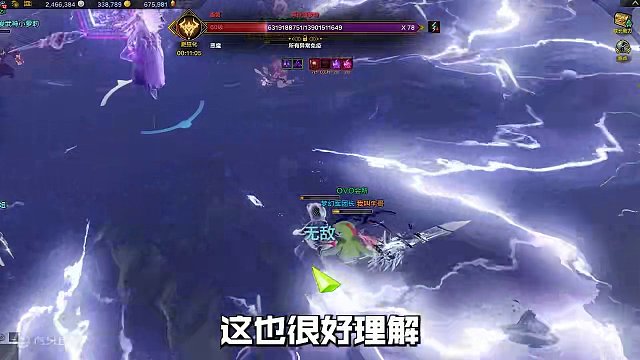 【命运方舟】合区副本体验变差？纯甩锅！ #命运方舟