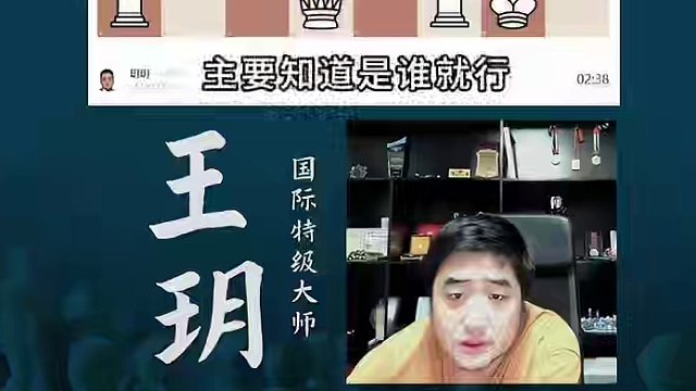 伦敦体系-后翼进攻 伦敦体系-后翼进攻#国际象棋 #比赛 #国象七点半 #伦敦体系 