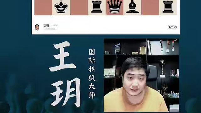 伦敦体系-面对侧翼进攻最好的方法是？ 伦敦体系-面对侧翼进攻最好的方法是？#国际象棋 #比赛 #国象