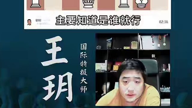 伦敦体系-后翼进攻 伦敦体系-后翼进攻#国际象棋 #比赛 #国象七点半 #伦敦体系 