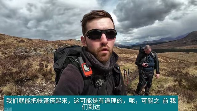 雪天露营实况 #露营 #雪天