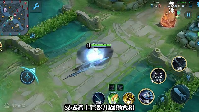 全新3D视角？王者开放探索？给我启动！#王者吃鸡玩法首曝 #王者破晓星魂战场 #星之破晓