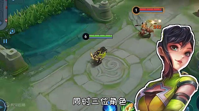 各位要小心老六哦！ #王者吃鸡玩法首曝 #王者破晓星魂战场 #王者荣耀星之破晓