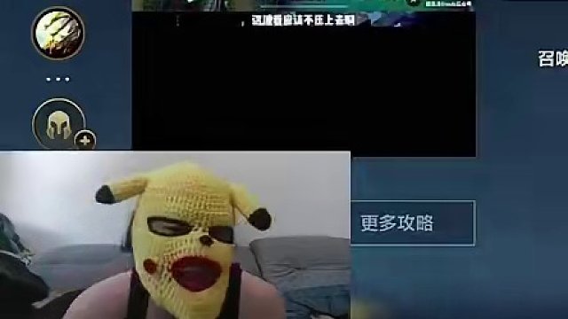 这出装是真毒瘤，求你们别玩了！#lolm #lol手游福光掠影