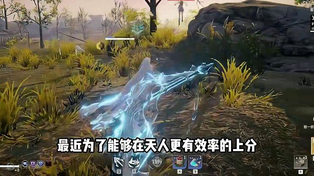 克烈的长枪 #永劫无间龙年上分季 #永劫无间 #永劫无间淬炼赛季 #永劫无间新英雄刘炼 #永劫无间上