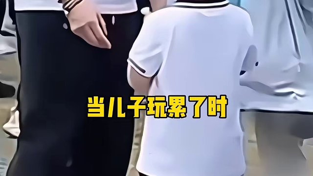 冯绍峰，用实际行动诠释好爸爸