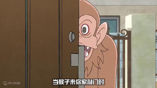 四月新番：你家突然出现的猴子 可能会直接改变了黑神话西游记 #动漫解说 #四月新番 #二次元 #日漫