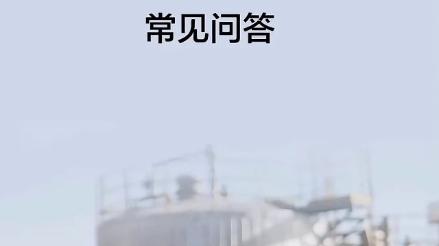 大疆发布重磅新品H30系列，王者出剑了！