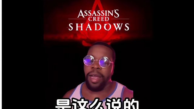 刺客黑条！！ #黑人 #刺客信条 #日本