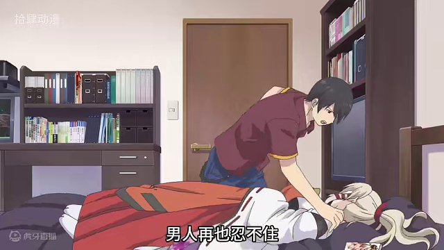 只因救下一只狐狸，女孩竟获得随意变成别人的能力 #万物皆可挂闲鱼 #动漫推荐 #动漫解说