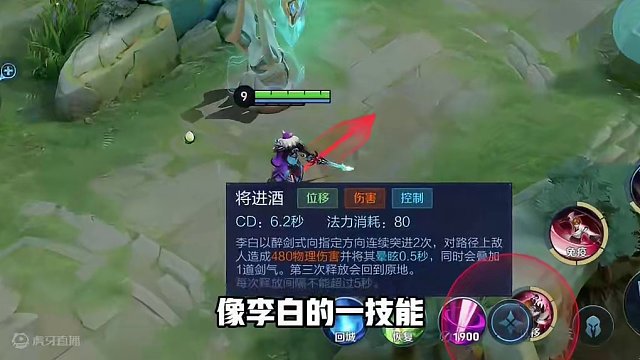 什么？星之破晓新玩法是由边境突围升级来的？ #王者吃鸡玩法首曝 #王者破晓星魂战场 #王者荣耀星之破