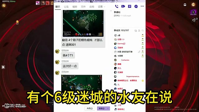 火炬宠物返厂，是韭菜还是选择白票 #游戏日常 #游戏#火炬之光无限 #氪金玩家 #手游