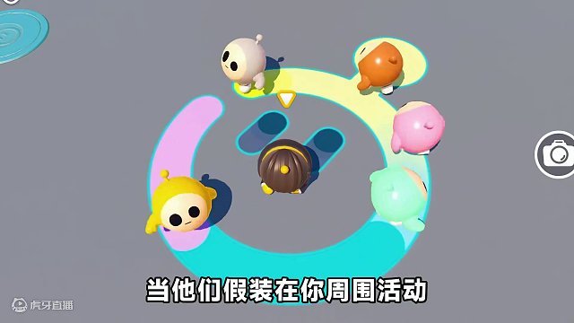 伪蛋生存指南？如果你是一名伪蛋，请立即这样做！ #蛋仔派对 #蛋仔小剧场 #蛋仔奇思妙想计划 #休闲