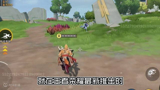 武侠乂转土重生？竟然在星之破晓！ #王者新游官宣合作流星蝴蝶剑 #王者新游官宣合作武侠乂 #王者吃鸡