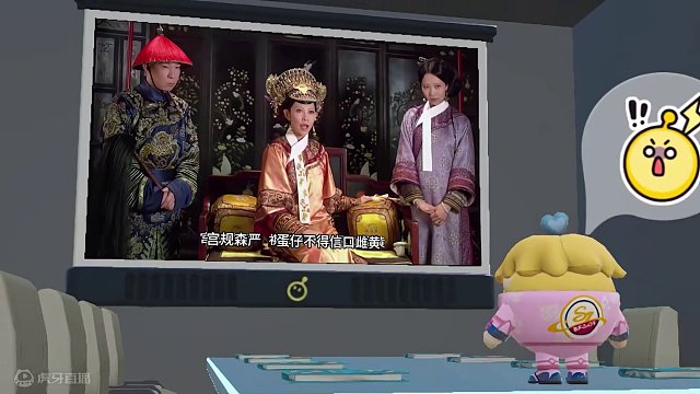 伪蛋堵住我家门口？假扮成浪哥辉哥，我差点被骗！ #蛋仔派对 #蛋仔小剧场 #蛋搭子的贴贴日常