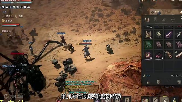 老牌搬游天堂W全新改版金币服！支持三端互通! #天堂W #手游推荐 #搬砖游戏