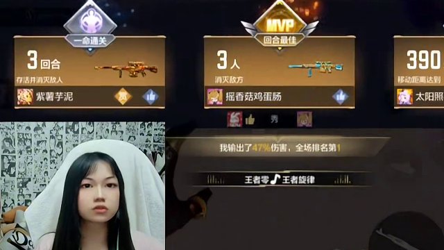 晚上好宝汁们！都炫饭没#CF手游霓裳战舞 #CF手游心动起点 #CF手游