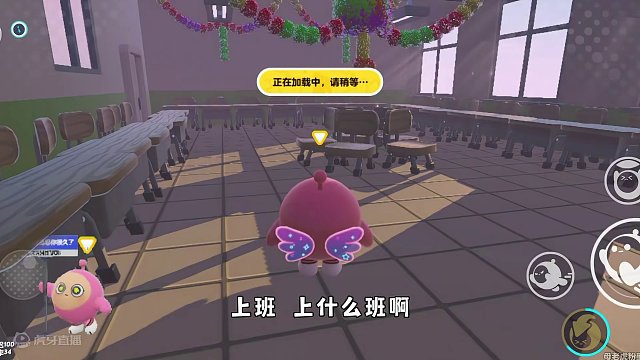 蛋仔派对：世界破破烂烂，唯有童年能缝补一半！ #蛋仔派对 #蛋搭子的贴贴日常 #蛋仔春日企划 #eg