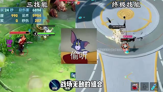 谁说断大流上官婉儿没有市场？ #王者荣耀 #星之破晓 #手游 #王者