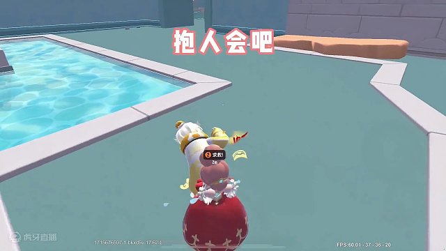 【基本操作8.0】#香肠派对 #香肠派对周星星 #游戏日常