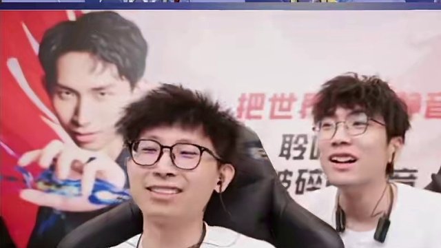 这几个狙击崽我记住了，你们提离职，我秒批！ #王者荣耀星之破晓 #梦泪天蚕土豆河野华合体