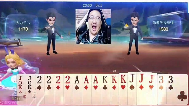 阿酒狂魔九炸狂轰局，JJ斗地主手握最大三炸打得稀碎！ #JJ斗地主赢大米 #JJ斗地主