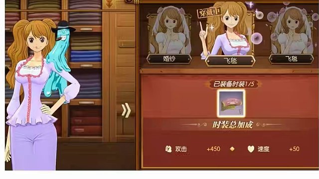 燃烧意志：女帝玫瑰礼服的确是白嫖，新觉醒真可能是布琳！ #燃烧意志和之国奈美登场 #燃烧意志天才导航