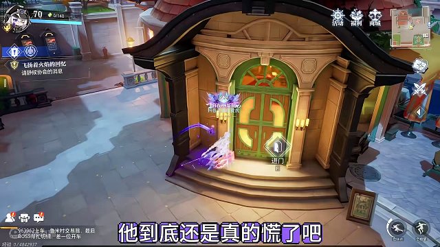 #晶核 #dnf #游戏 #手游 #游戏日常 官方下场，超核爆福利新区硬刚隔壁新游，这波他是真的慌了