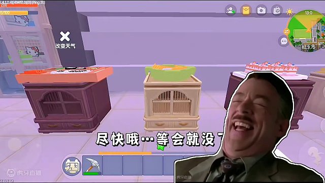 迷你世界：恐怖日常！中毒进医院…食物过期了…呜呜‼️ #迷你世界拍戏 #迷你世界日常生活 #搞笑 #