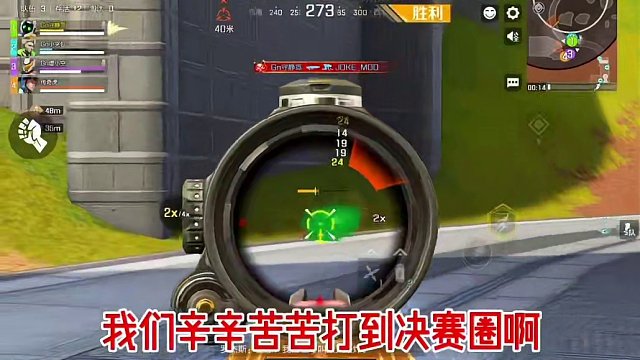 高能英雄传奇尾焰上线，压迫感直接拉满！梦回以前#高能英雄 #s4赛季猎影迷踪上线